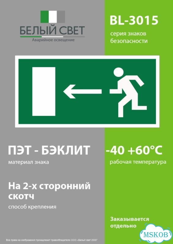 Разъединитель ре19 35 31110 250А ухл3 КЭАЗ 113003 фото 3