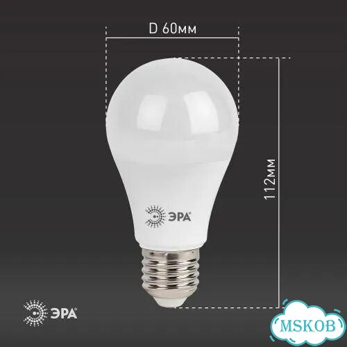 Лампа светодиодная A60-13W-860-E27 грушевидная 10 фото 5