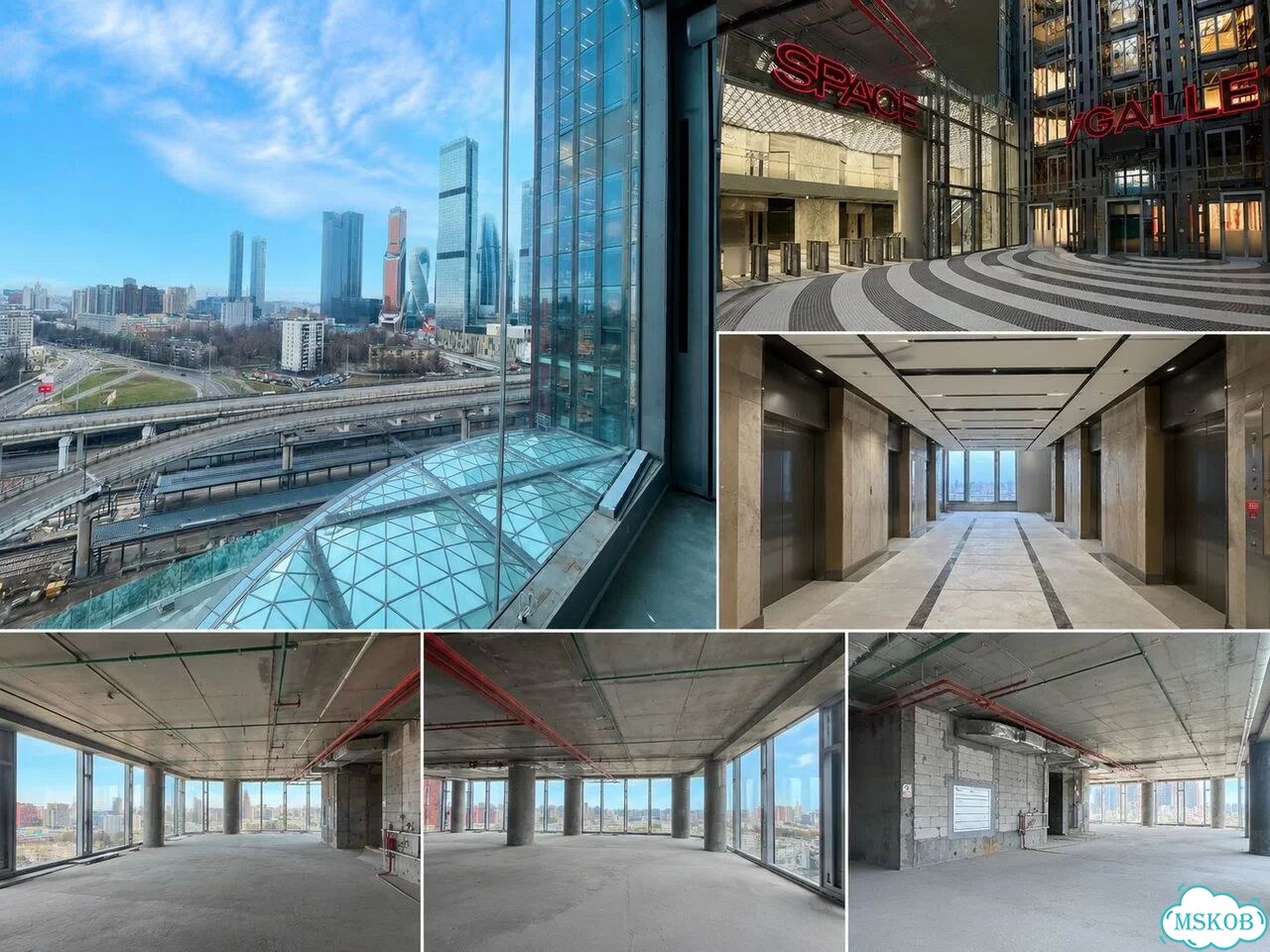 Продажа офиса 521,6 м² в БЦ класса А icity фото 5