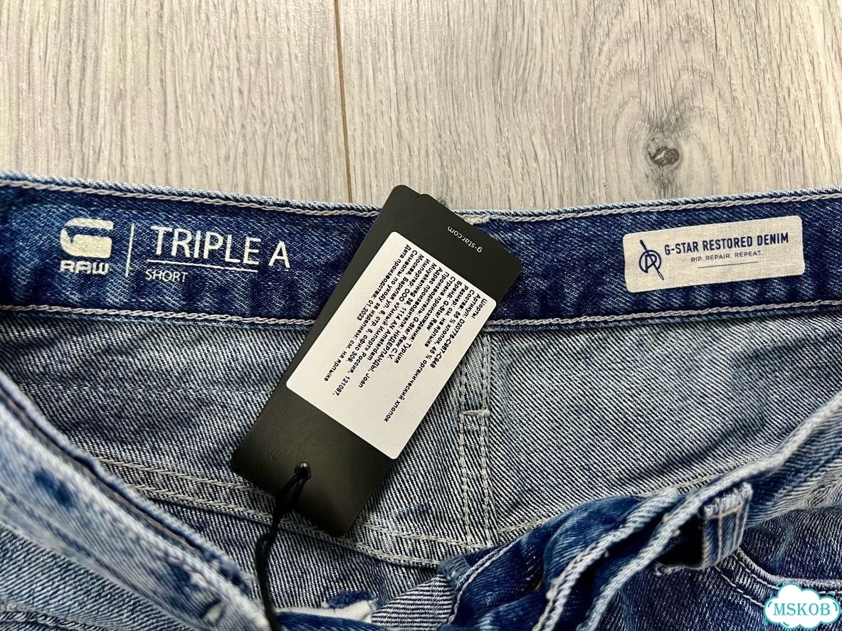 Шорты мужские G-Star Raw фото 4