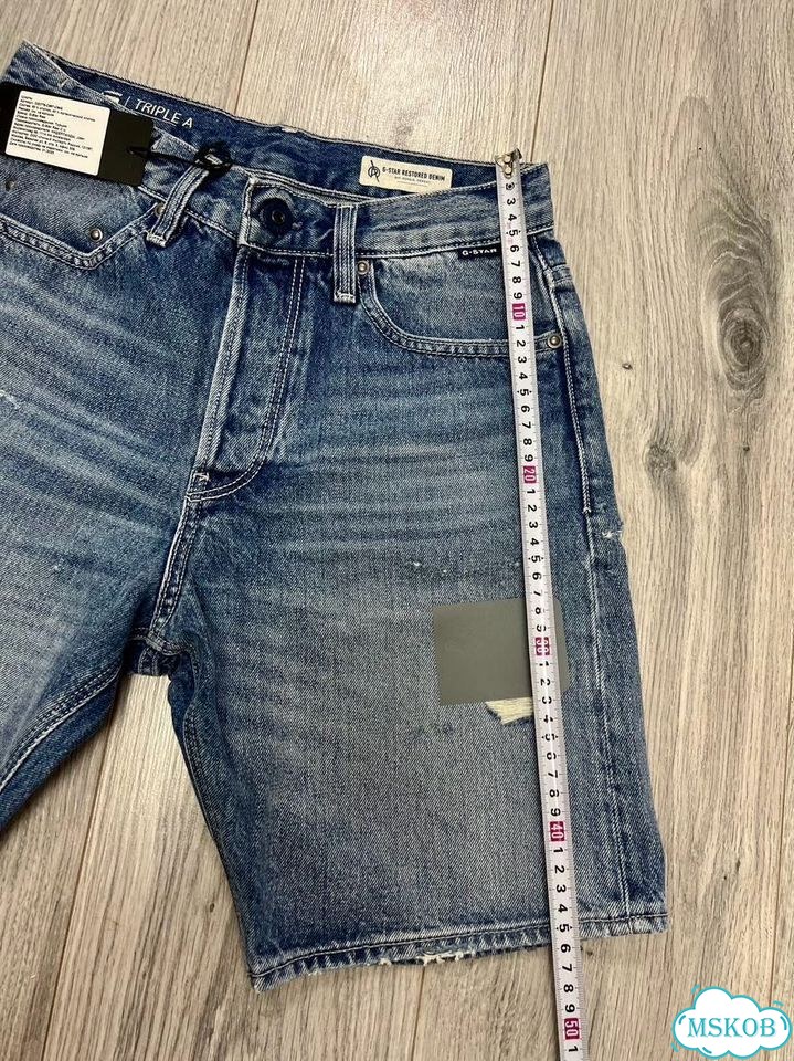 Шорты мужские G-Star Raw фото 7