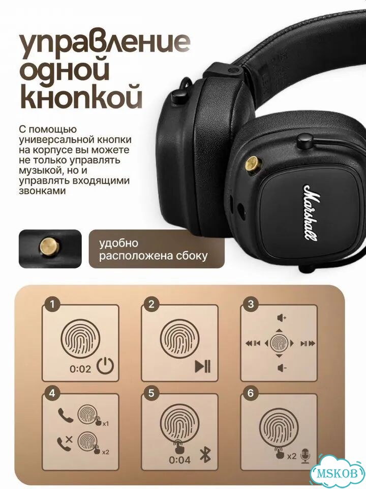 Беспроводные наушники marshall Новые фото 3
