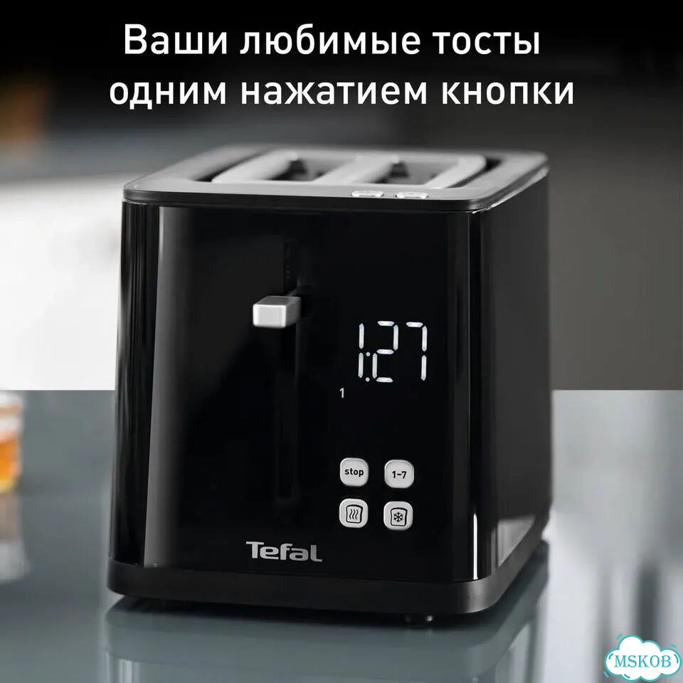 Тостер Tefal Smart&Light TT640810 фото 2