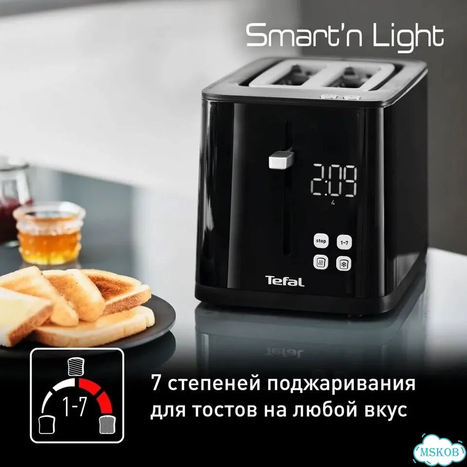 Тостер Tefal Smart&Light TT640810 фото 4