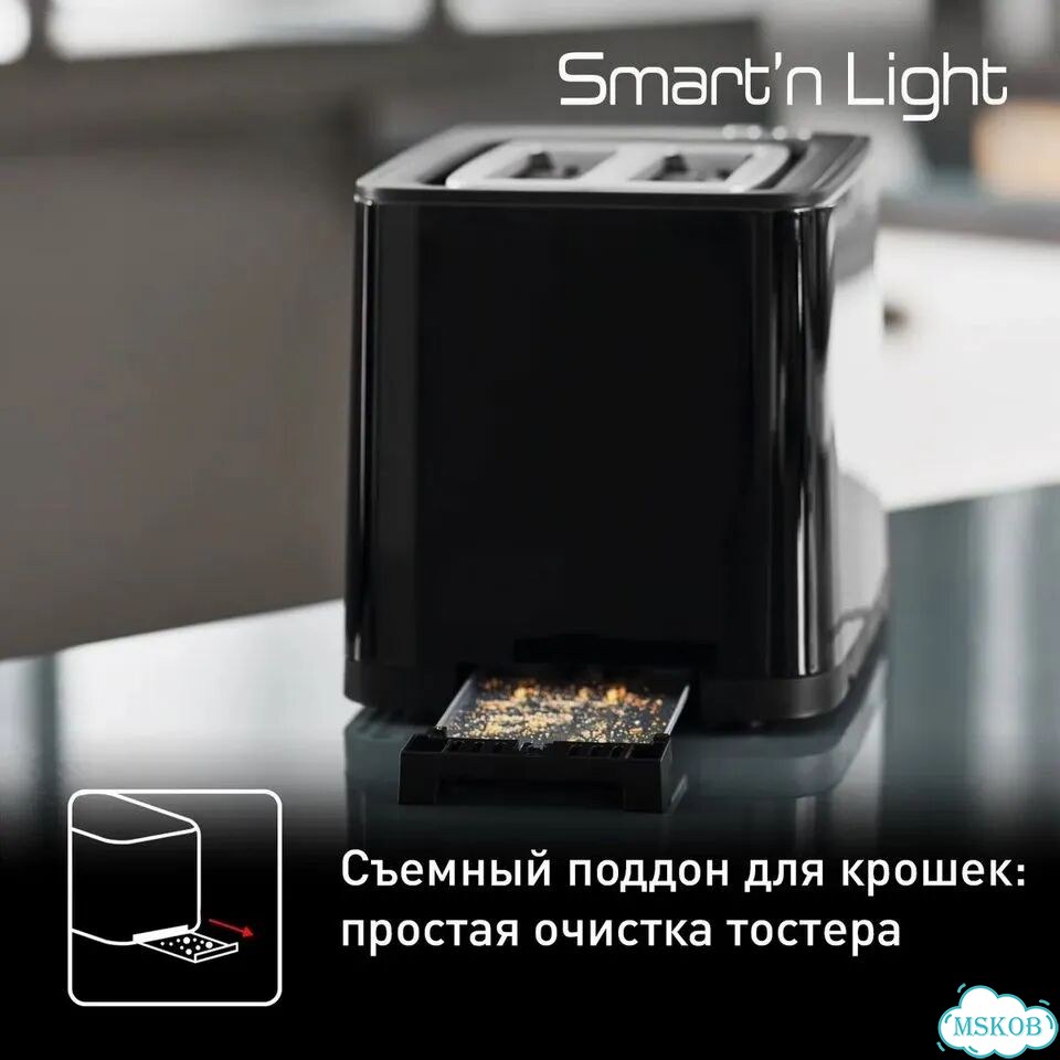 Тостер Tefal Smart&Light TT640810 фото 5