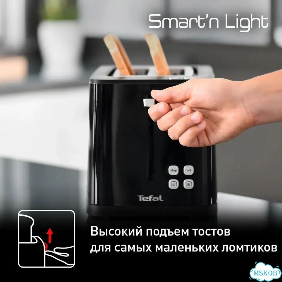 Тостер Tefal Smart&Light TT640810 фото 6
