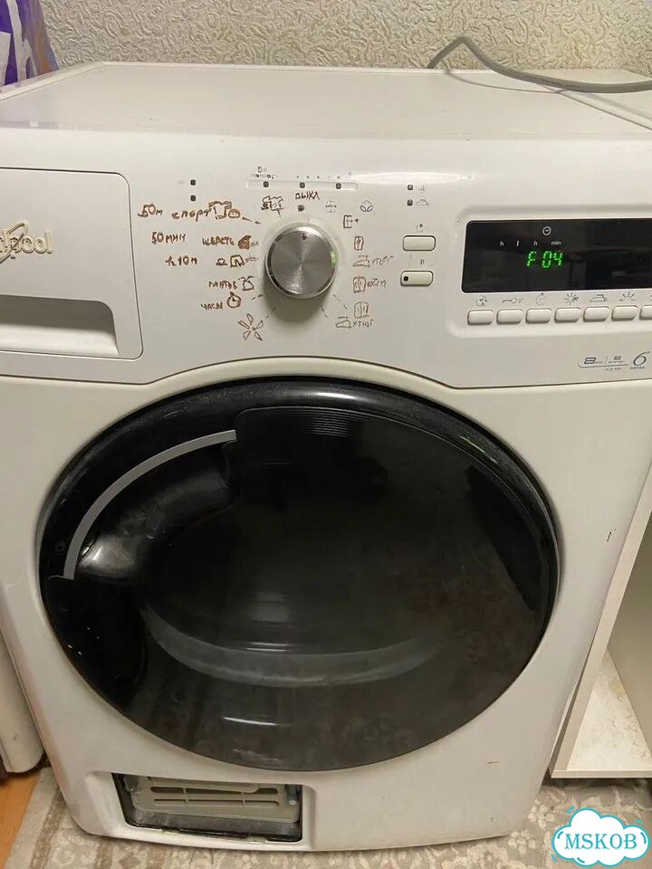 Сушильная машина whirlpool бу фото 5