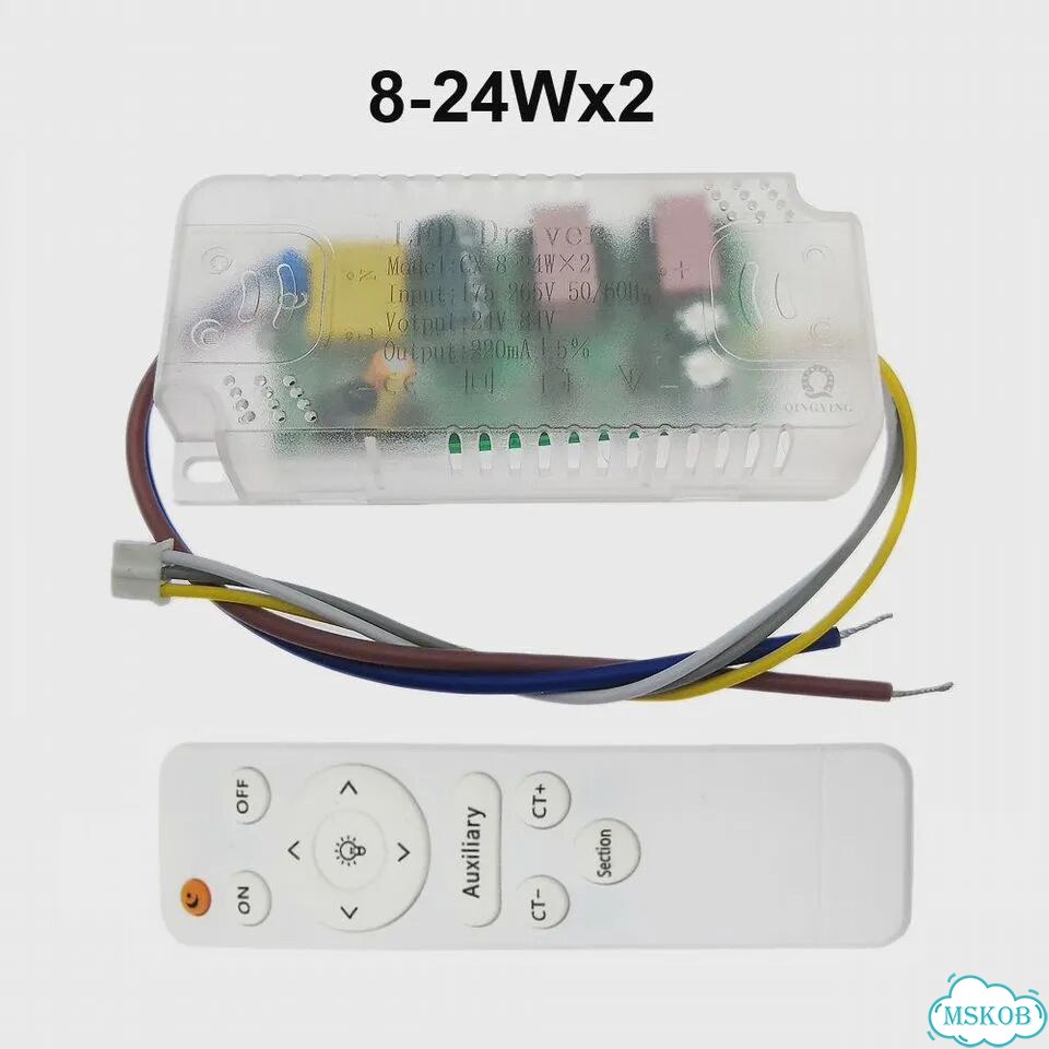 Пульт ду для светодиодных светильников 8-24W x2 фото 1