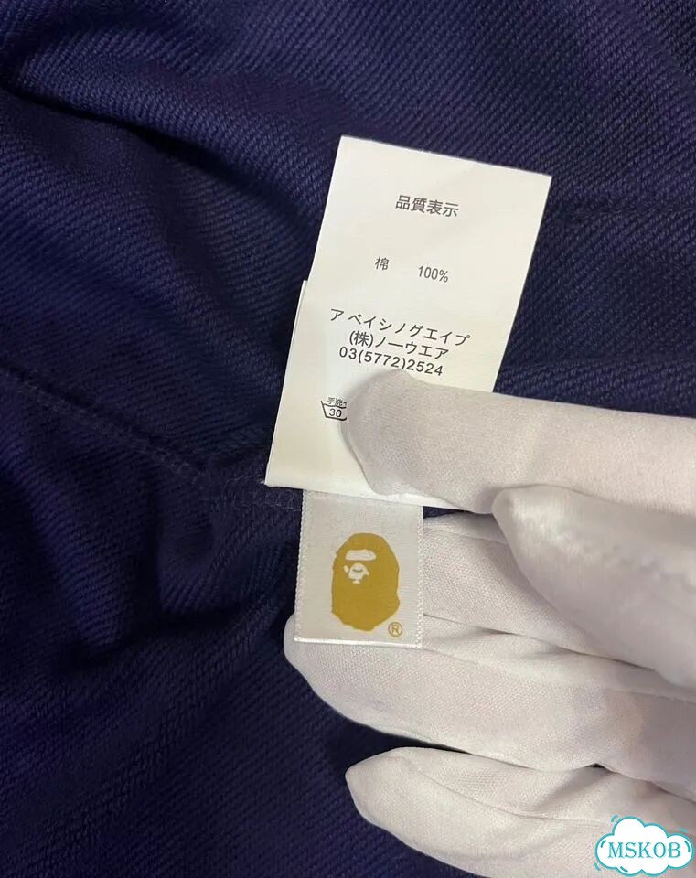 Зип худи bape tiger фиолетовый фото 9