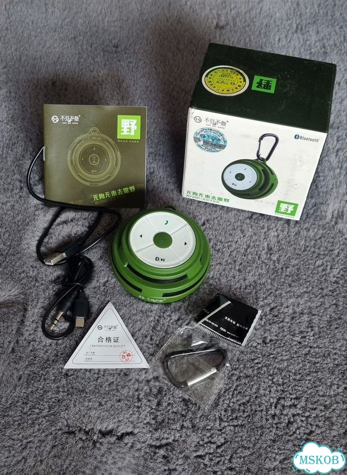 Новая колонка bluetooth Se Me Here BV200 фото 1
