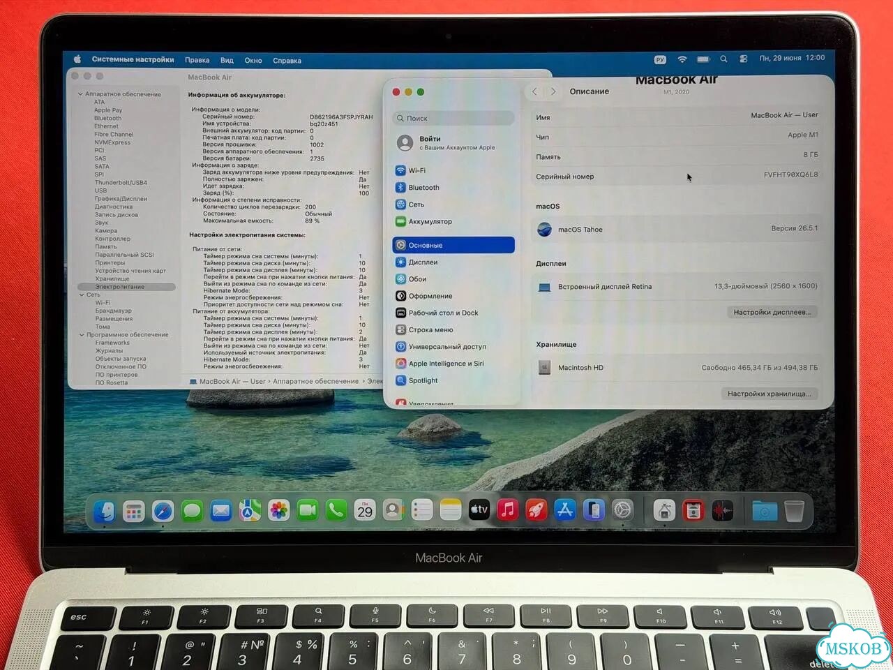 Apple MacBook Air 13 M1 8/512 акб 89% фото 8