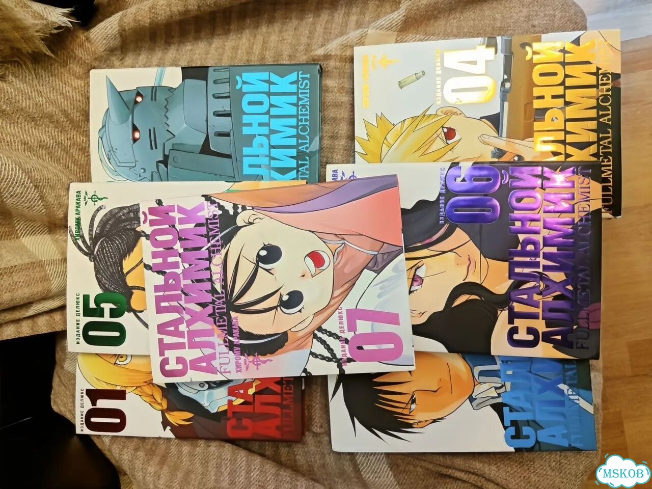 Стальной алхимик манга 1-7 книга цветной срез фото 1