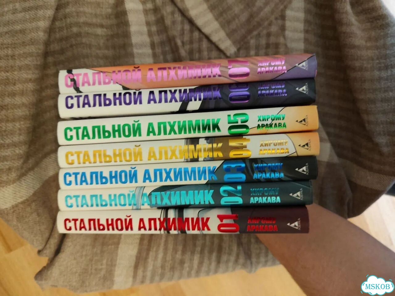 Стальной алхимик манга 1-7 книга цветной срез фото 2