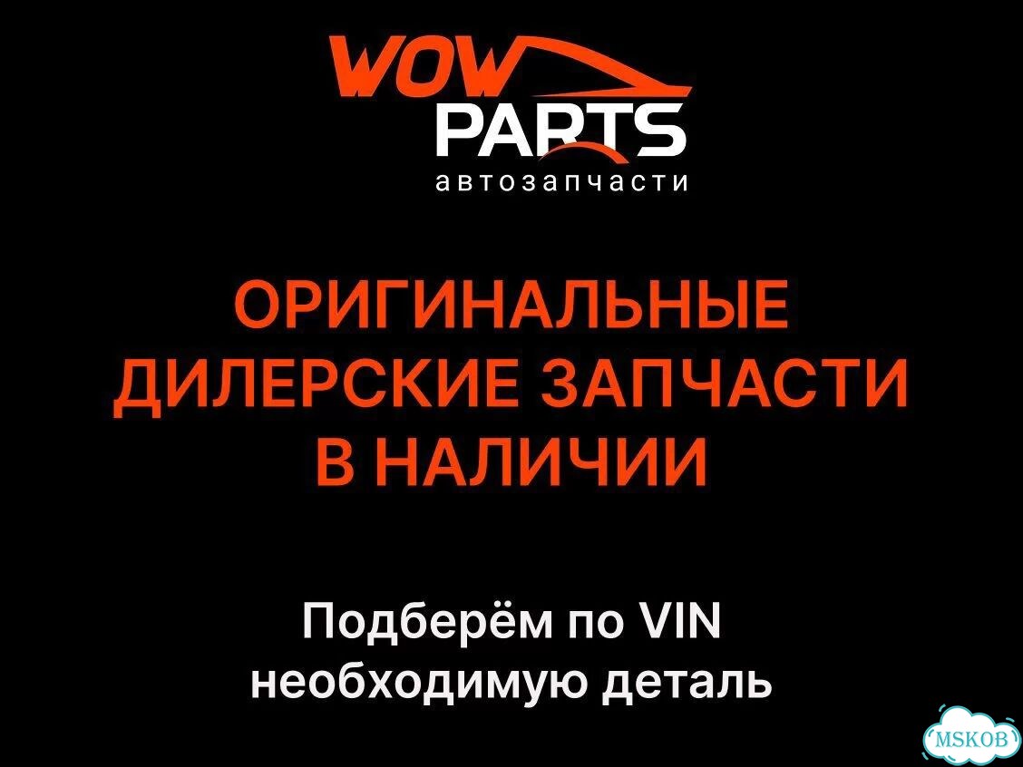 Колодки передние (керамика) GP1403 Sangsin brake фото 4