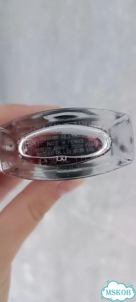 Shiseido ginza murasaki eau de parfum 30 ml фото 2