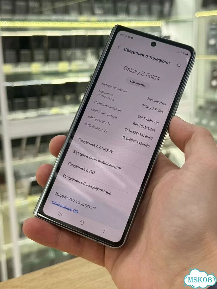 Samsung Galaxy Z Fold5, 12/256 ГБ, SIM + eSIM фото 7