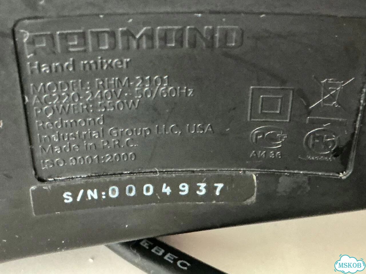 Миксер кухонный redmond с насадками фото 3