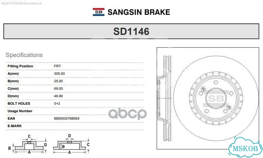 Диск тормозной мин по 2шт SD1146 Sangsin brake фото 1