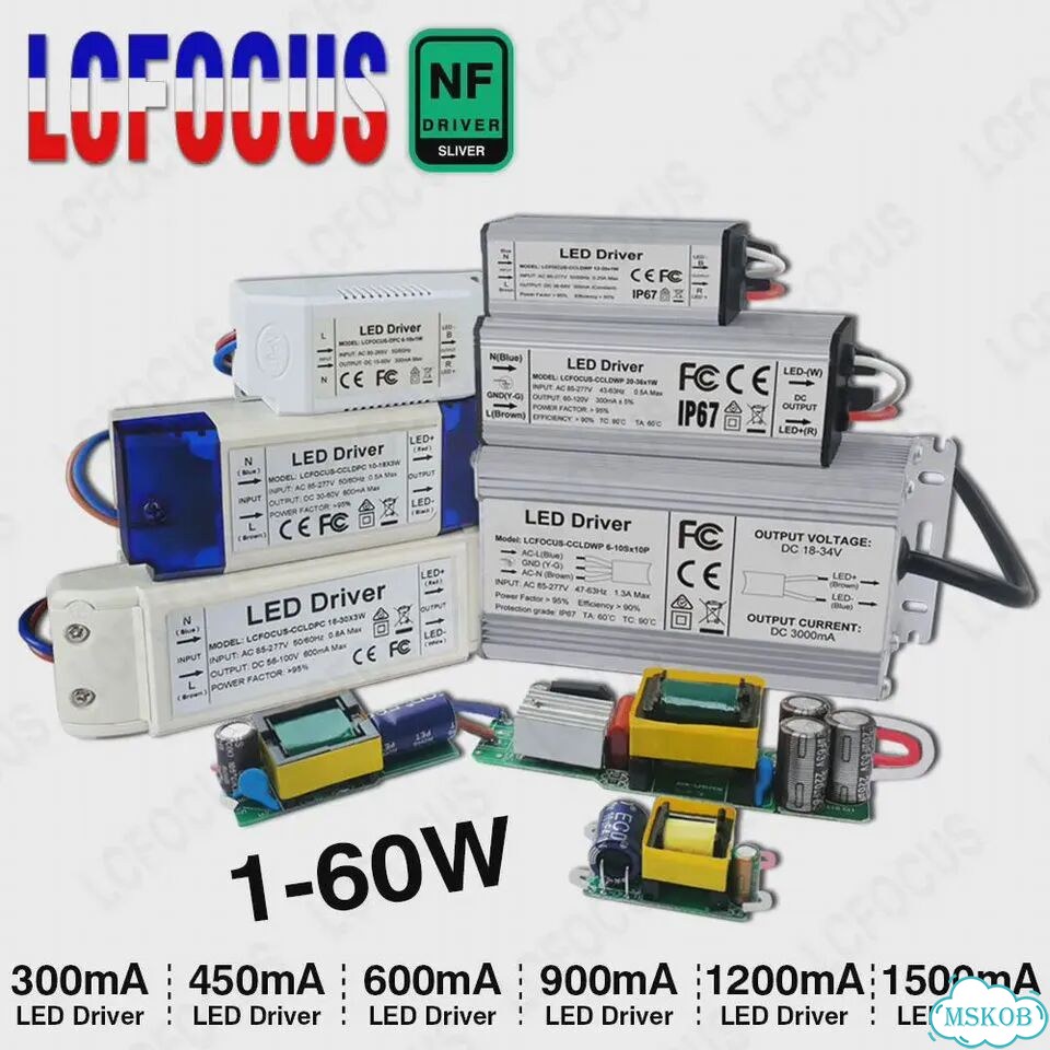 Lcfocus Трансформатор 12-26V 60W, 2100mA, пластиковый корпус фото 1