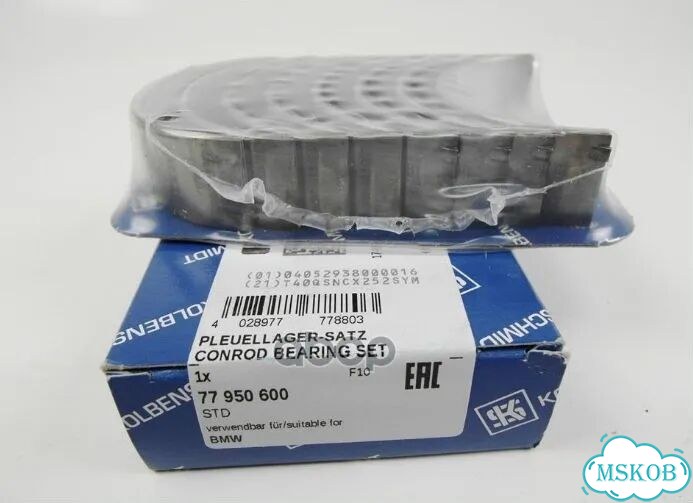 Вкладыши BMW E81/E87/E90/E60 2.0D N47 D20 04- STD фото 1