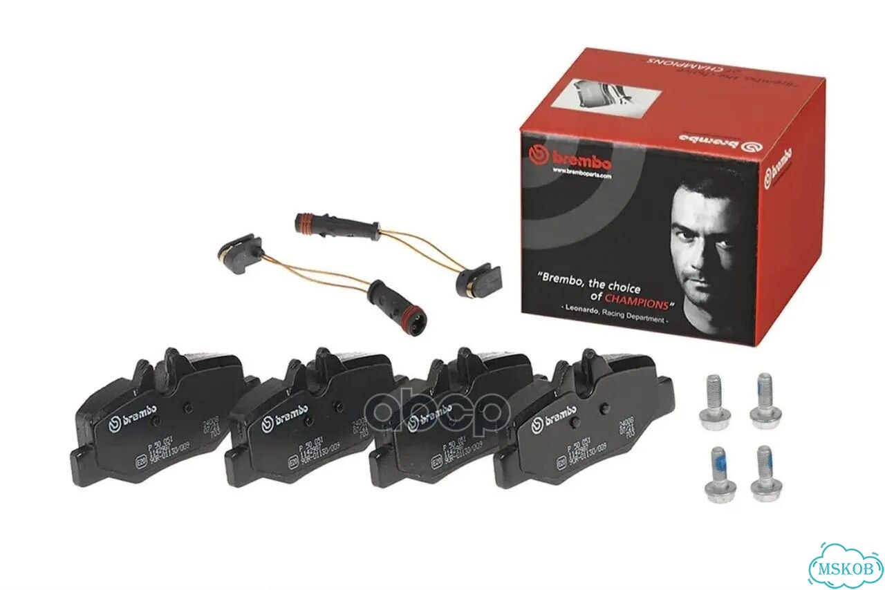 Колодки тормозные P50051 Brembo фото 1