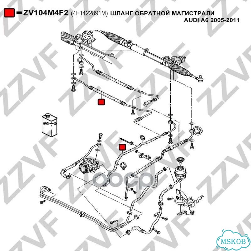 Шланг ZV104M4F2 zzvf фото 3