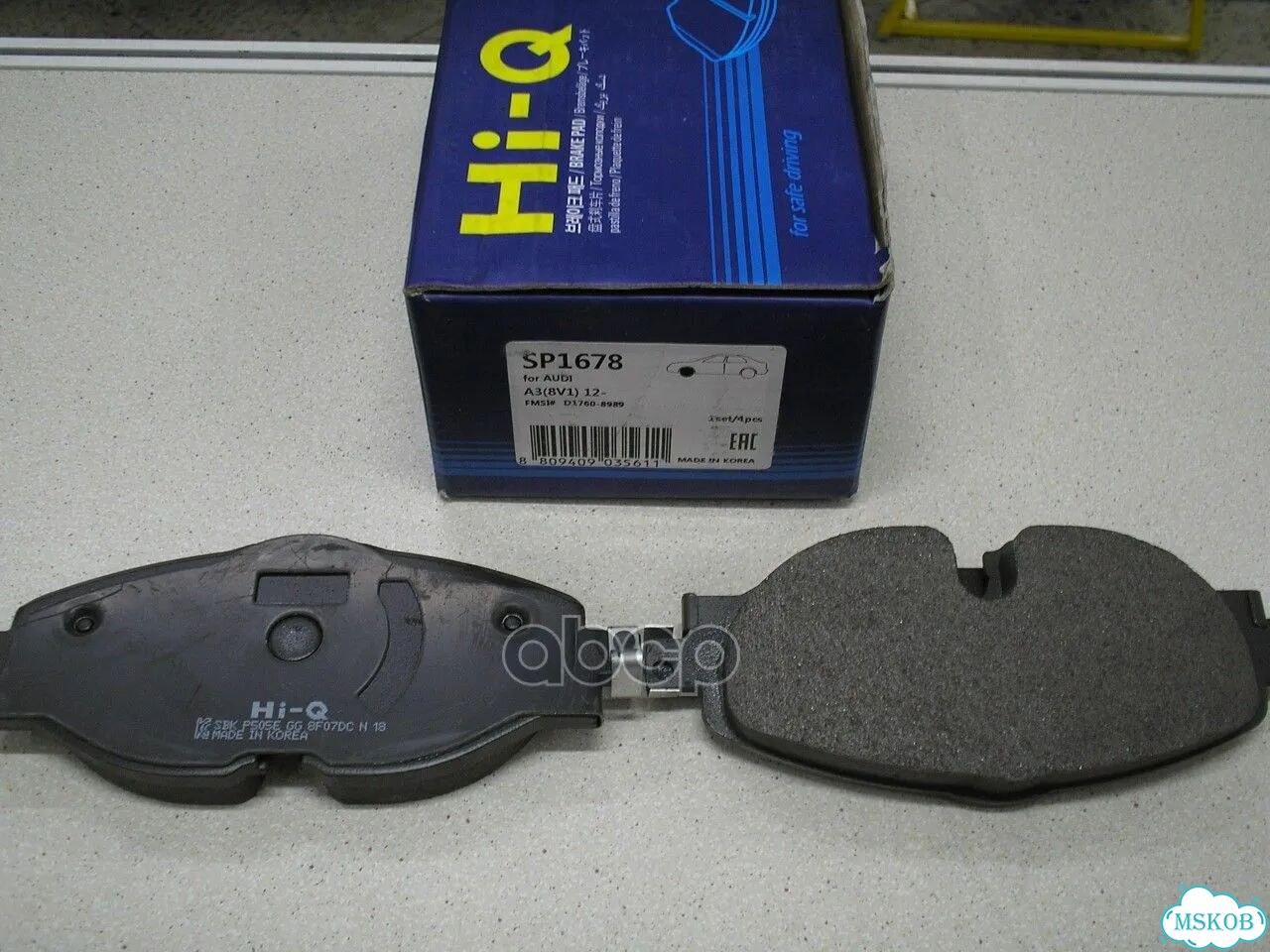 Колодки тормозные SP1678 Sangsin brake фото 4