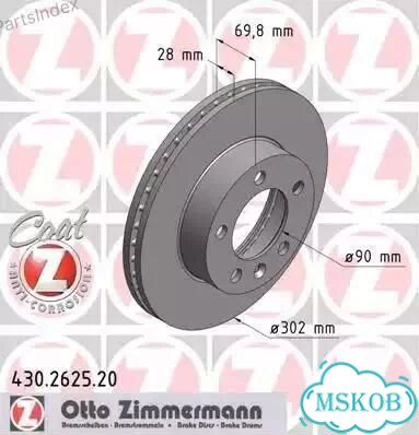 Диск тормозной zimmermann 430262520 фото 1