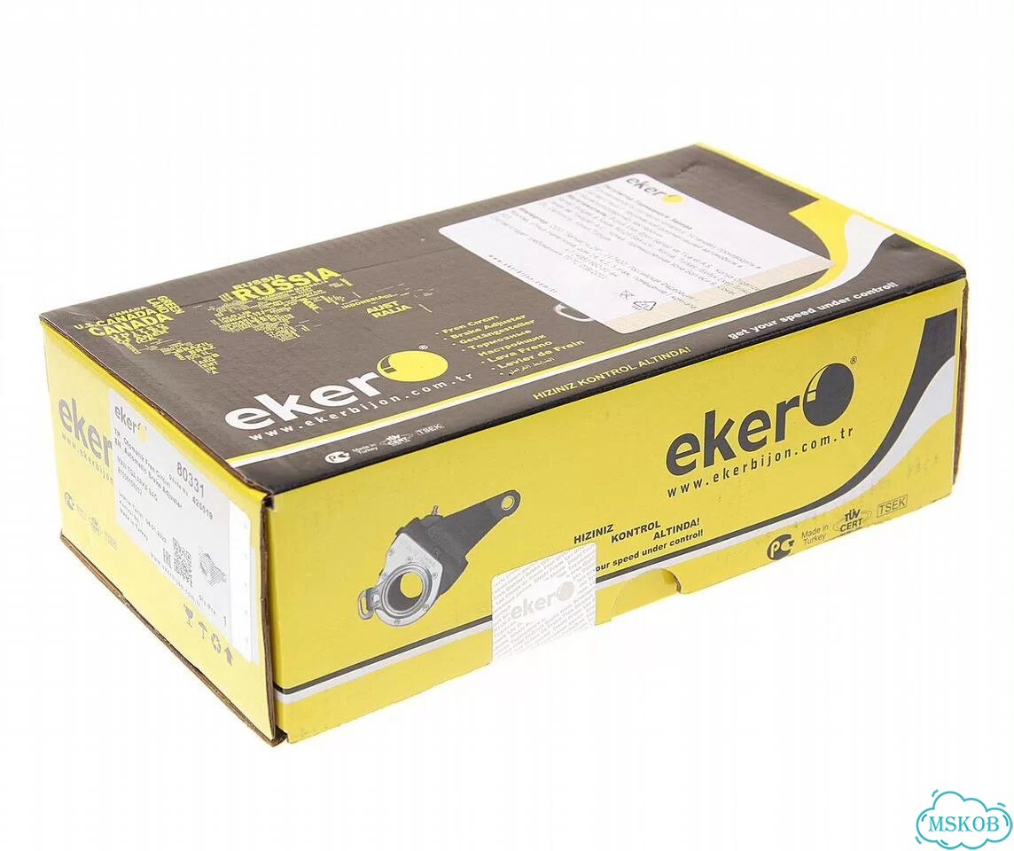 Рычаг тормоза eker MAN 80331 фото 4
