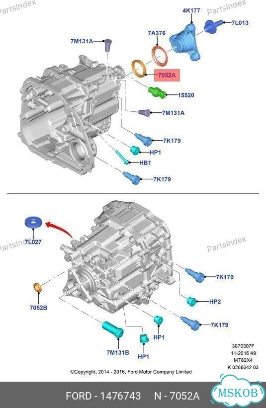 Сальник коленвала ford Transit 1476743 фото 1