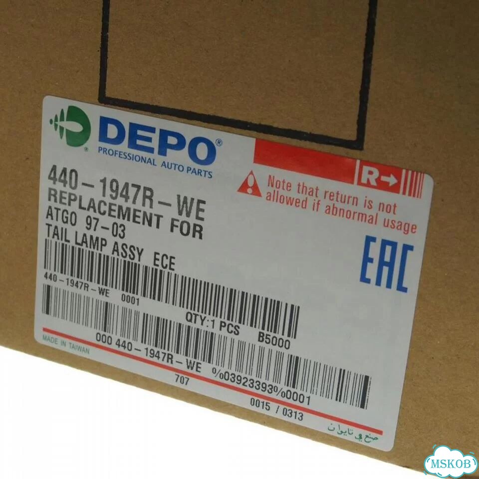 Фонарь задний depo 4401947RWE фото 3