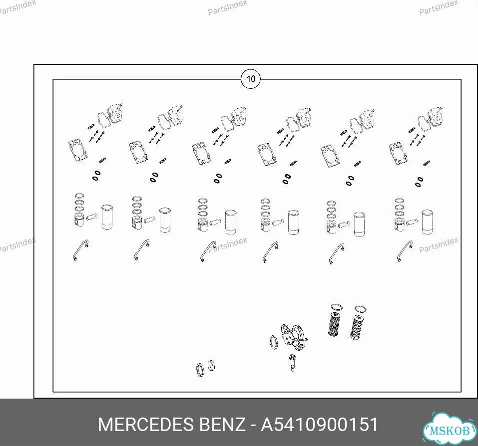 Фильтр топливный mercedes A5410900151 фото 1