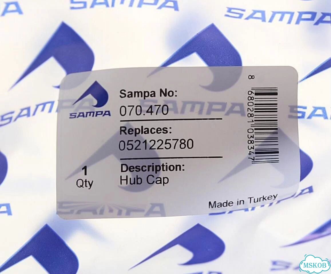 Крышка ступицы sampa 070470 фото 3
