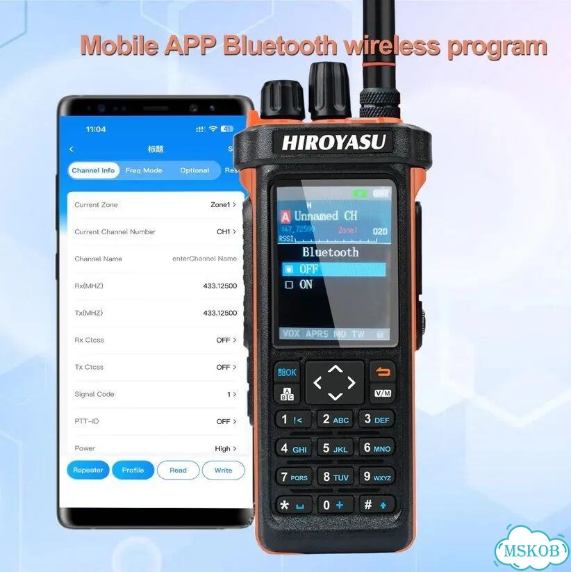 Рация Hiroyasu HI-UV850 Pro Bluetooth 10W Orange фото 3