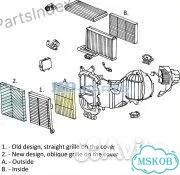 Фильтр салонный HD-parts 118915 фото 1