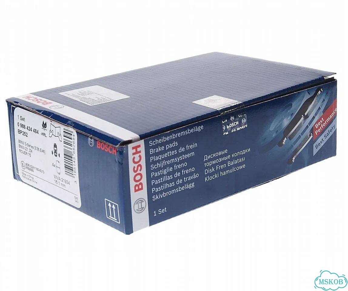 Колодки тормозные bosch 0986424484 фото 2