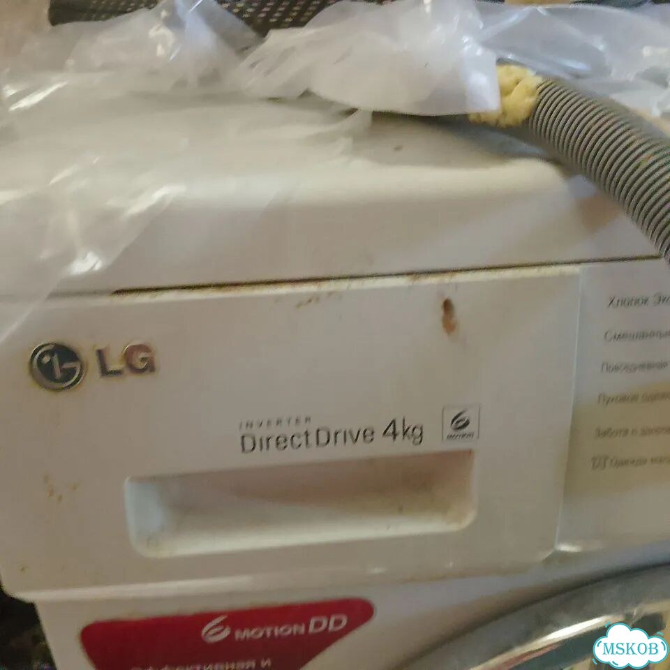 Стиральная машина lg фото 1