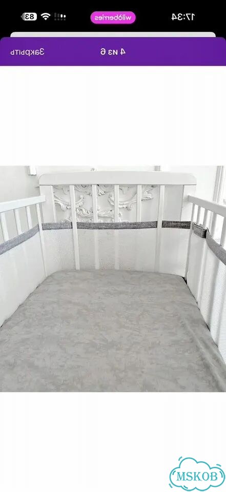 Дышащие бортики в кроватку, как новые фото 4