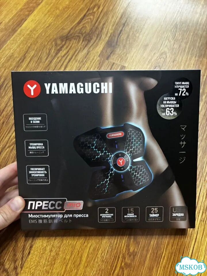 Миостимулятор пресса Yamaguchi фото 1