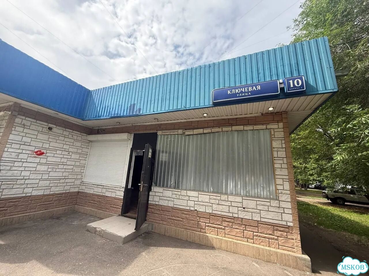 Свободного назначения, 75 м² фото 3
