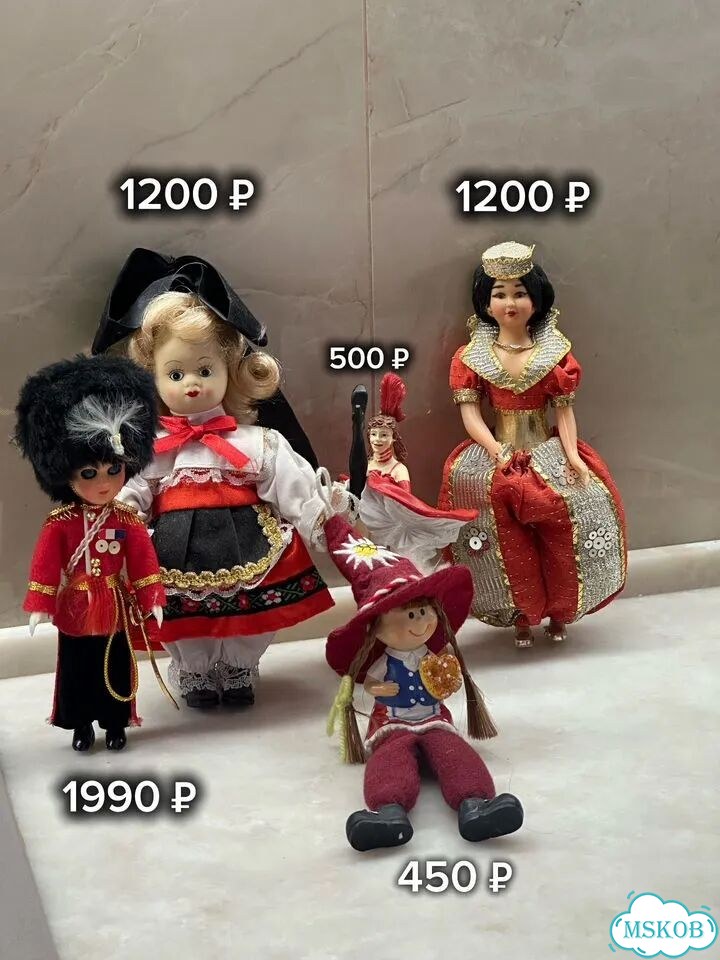 Кукла коллекционная в национальном костюме фото 10