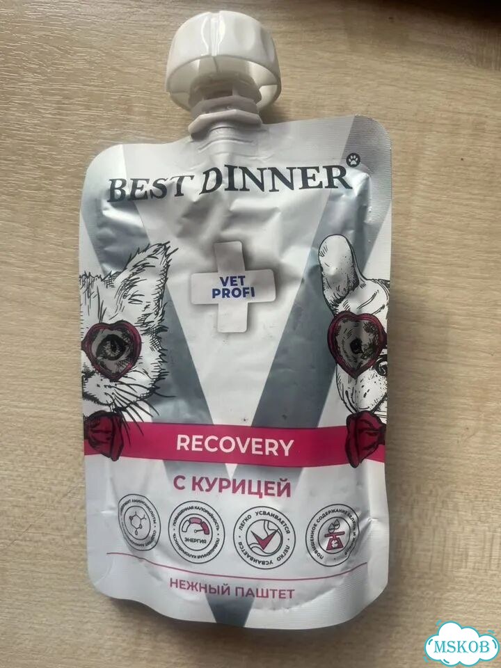 Best dinner влажный корм фото 2