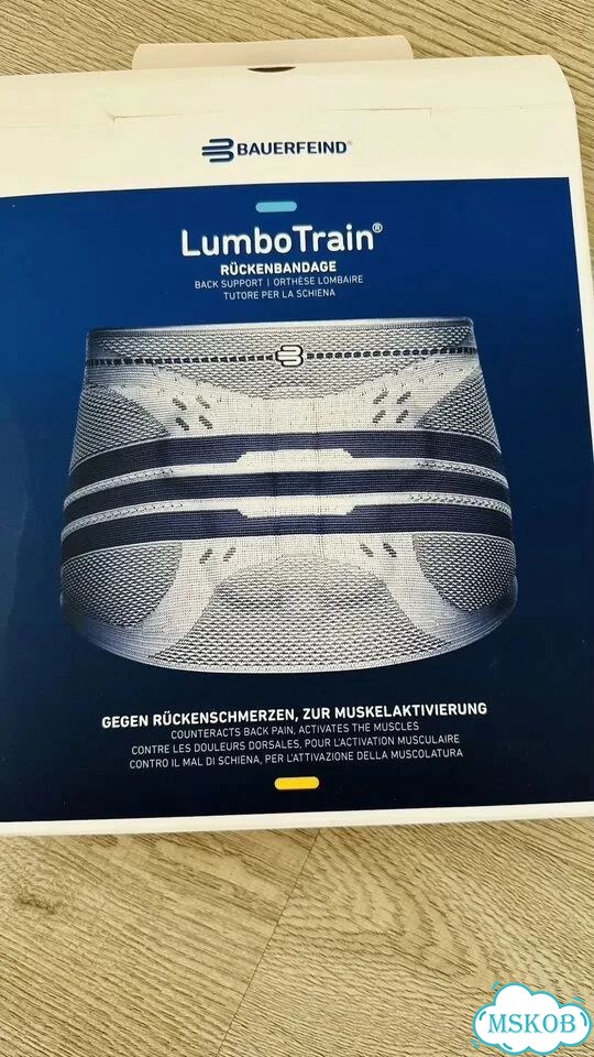 Ортез lumbo train фото 1