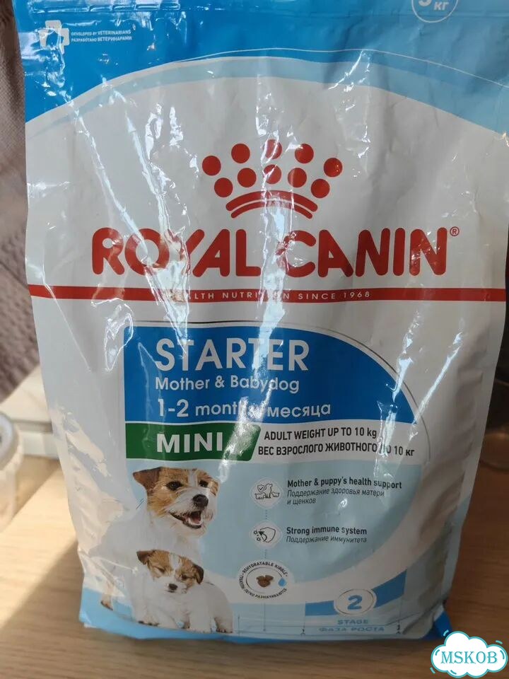 Сухой корм для щенков Royal Canin Mini Starter фото 1