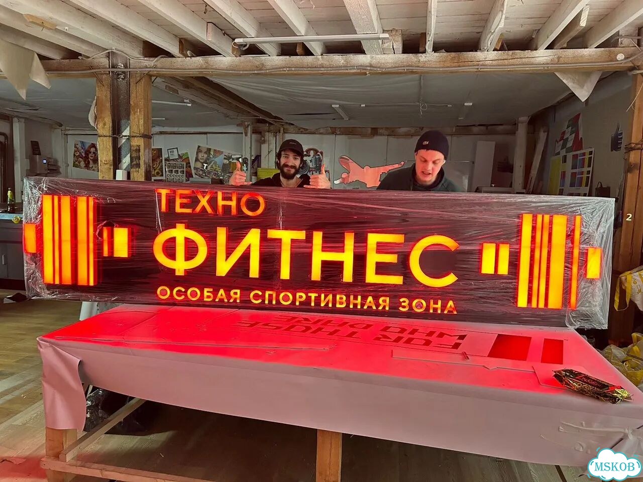 Объемные световые буквы фото 7
