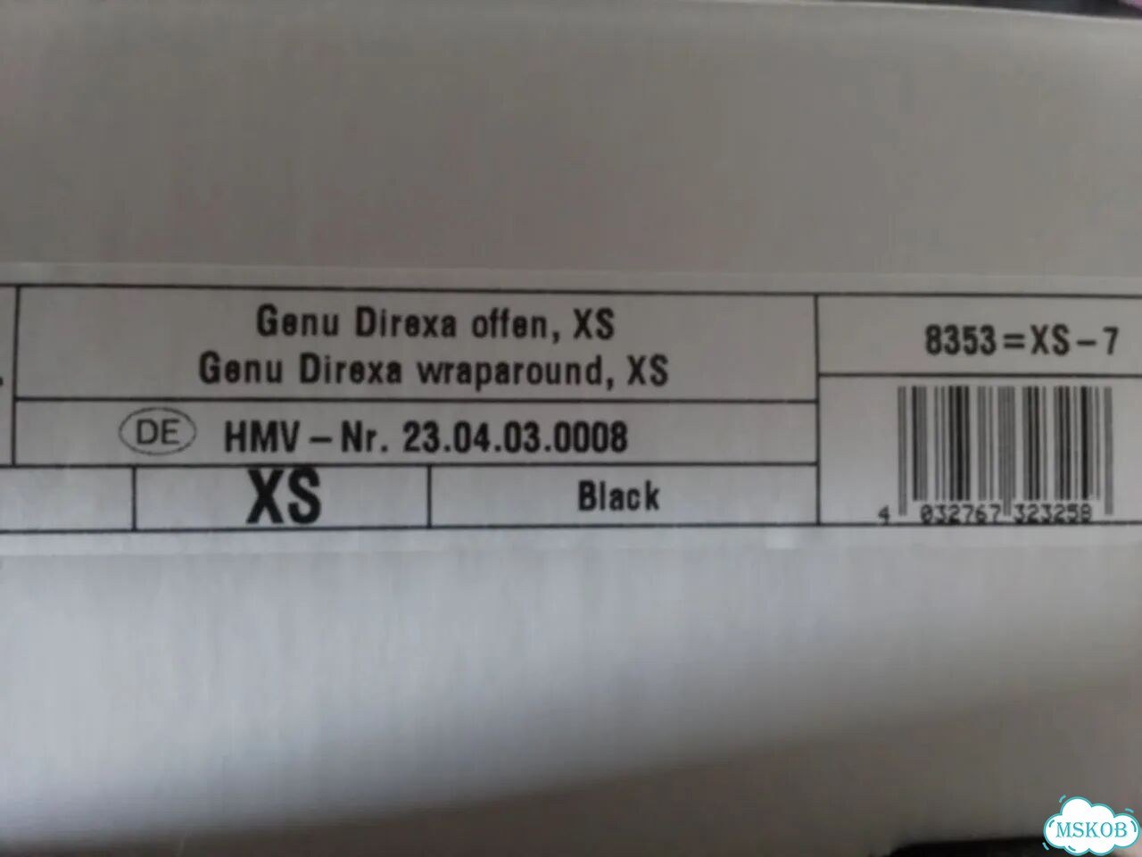 Oртез на колено 8353 Ottobock фото 2