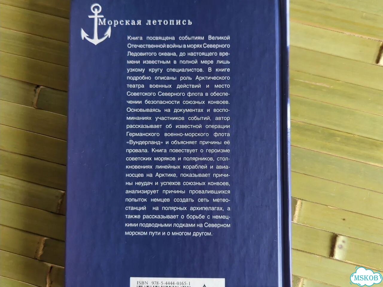 Консультация по дизайну интерьера фото 10