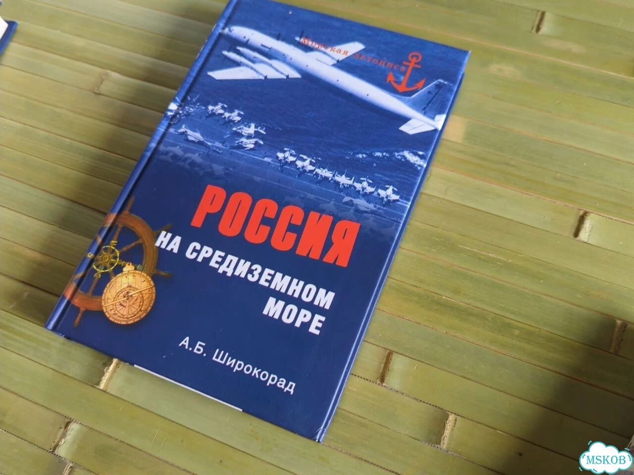 Консультация по дизайну интерьера фото 6