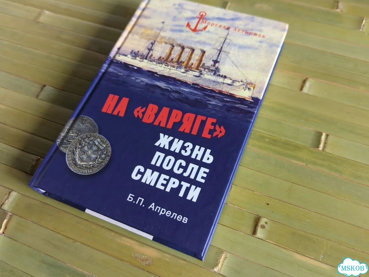 Консультация по дизайну интерьера фото 8
