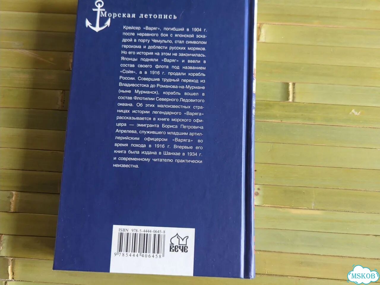 Консультация по дизайну интерьера фото 9